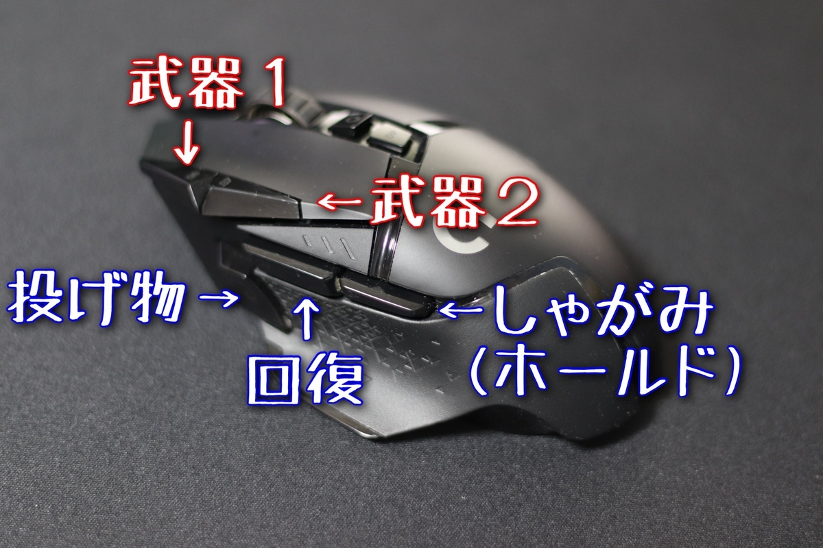 f:id:gallon96_d:20210628182203j:plain