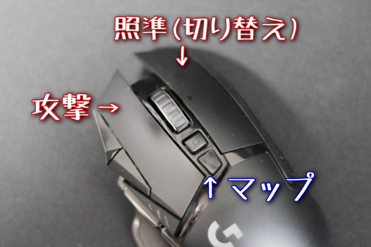 f:id:gallon96_d:20210628182207j:plain