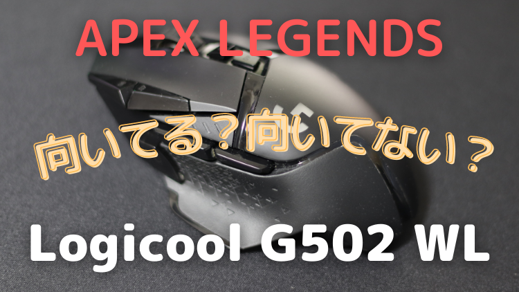 f:id:gallon96_d:20210628202329p:plain