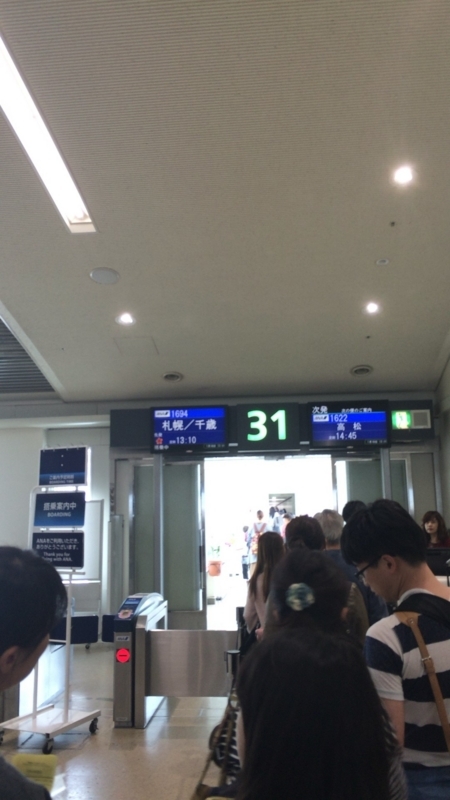 f:id:galmzero-shion:20180726214747j:plain:w150 f:id:galmzero-shion:20180726214747j:plain:w150