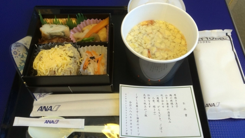 f:id:galmzero-shion:20180728222859j:plain f:id:galmzero-shion:20180728222859j:plain