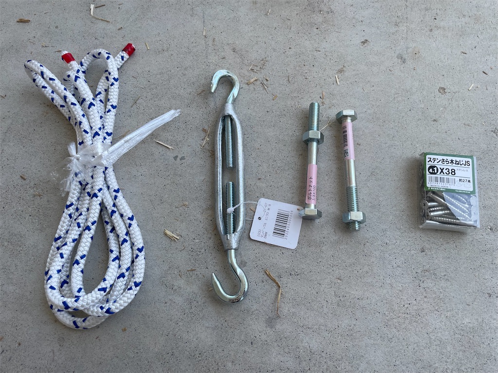 f:id:gamablog:20210801164027j:image f:id:gamablog:20210801164027j:image