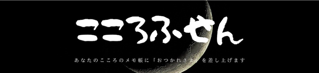 f:id:gambarambaaa:20200518231053j:image f:id:gambarambaaa:20200518231053j:image