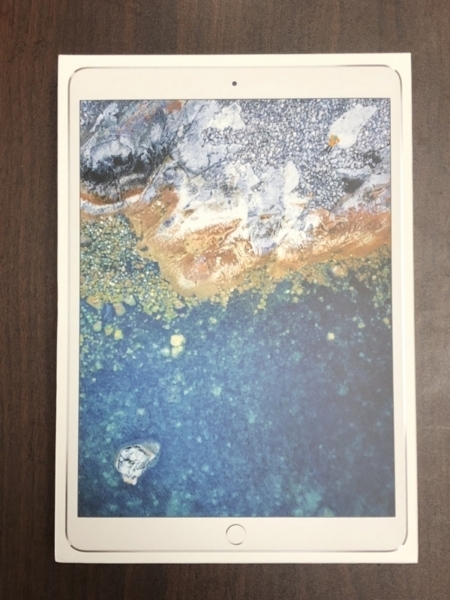 iPad Pro到着。包装箱からテンション上がる。