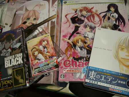 f:id:gambit:20100326024505j:image f:id:gambit:20100326024505j:image