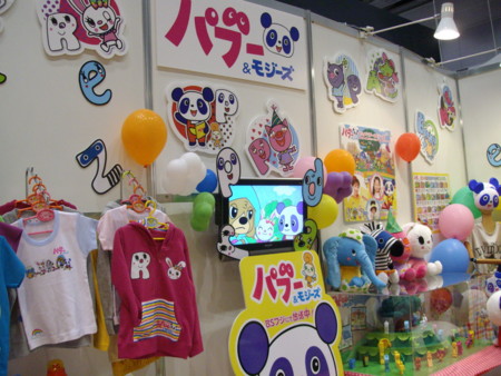 f:id:gambit:20120616101323j:image f:id:gambit:20120616101323j:image