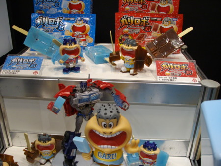 f:id:gambit:20120616132123j:image f:id:gambit:20120616132123j:image