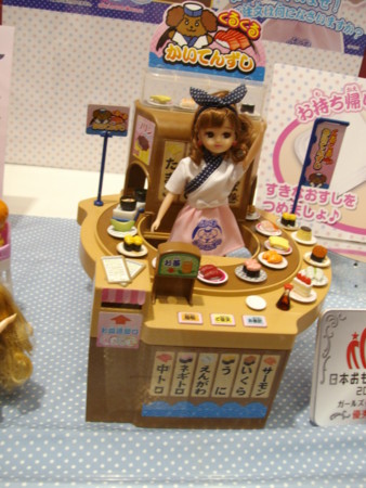 f:id:gambit:20120616132841j:image f:id:gambit:20120616132841j:image