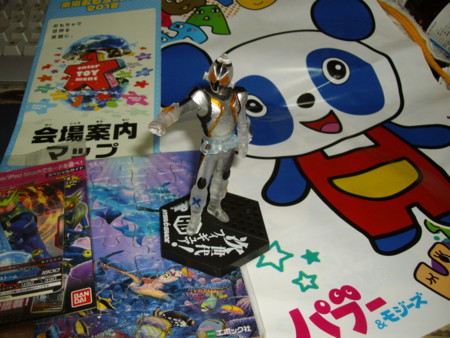 f:id:gambit:20120618010727j:image f:id:gambit:20120618010727j:image