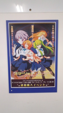f:id:gambit:20130721133749j:image