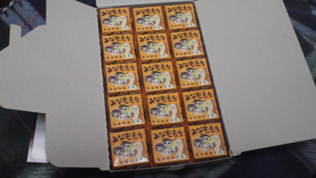 f:id:gambit:20140428234343j:image