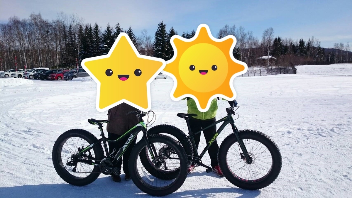 f:id:gamcho:20200210152742j:plain f:id:gamcho:20200210152742j:plain