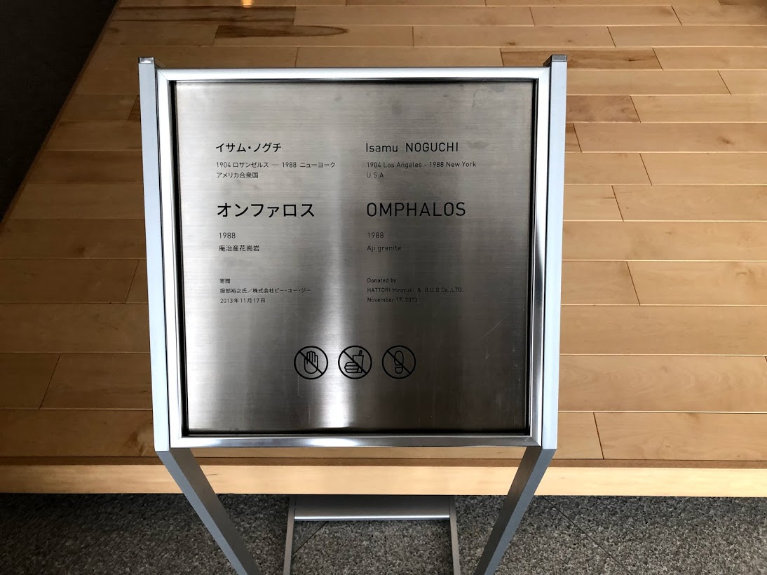 f:id:gamcho:20200216223601j:plain