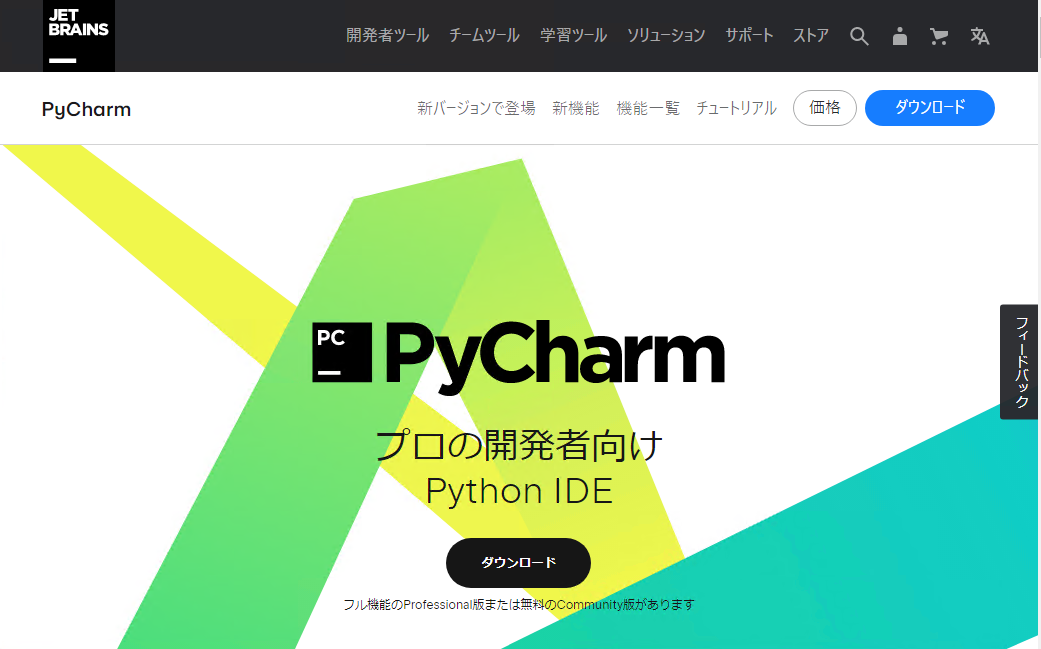 f:id:gamcho:20220404130338p:plain