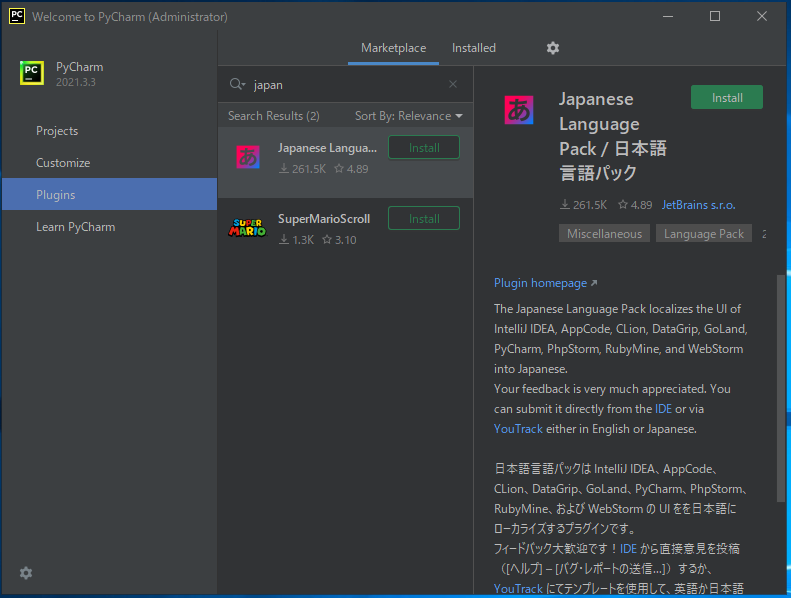 f:id:gamcho:20220404132233p:plain