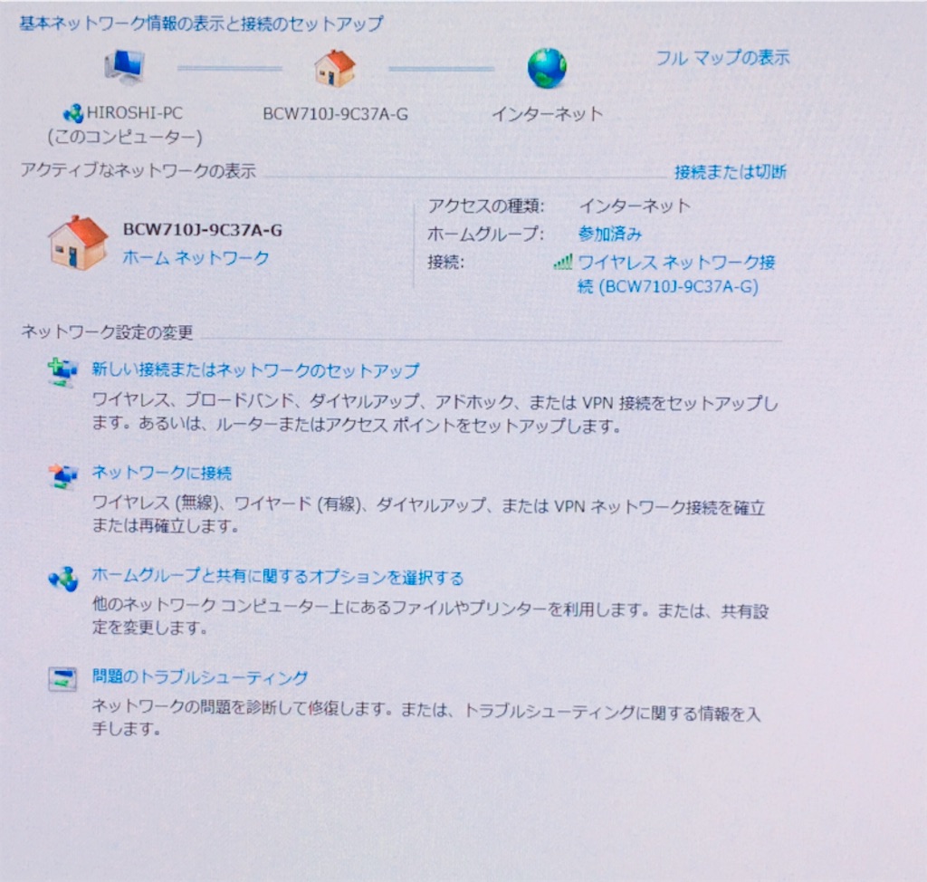 f:id:game-allergy:20181104200504j:image
