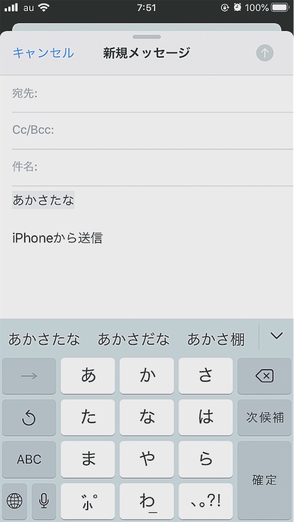 f:id:game-allergy:20200515080552j:image