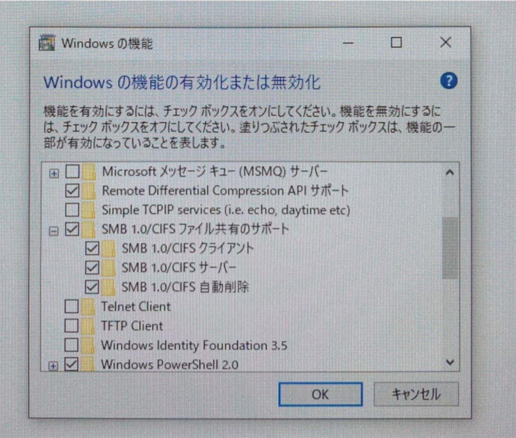 f:id:game-allergy:20210115143655j:image