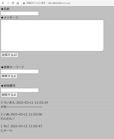 f:id:game-allergy:20210311173756j:plain