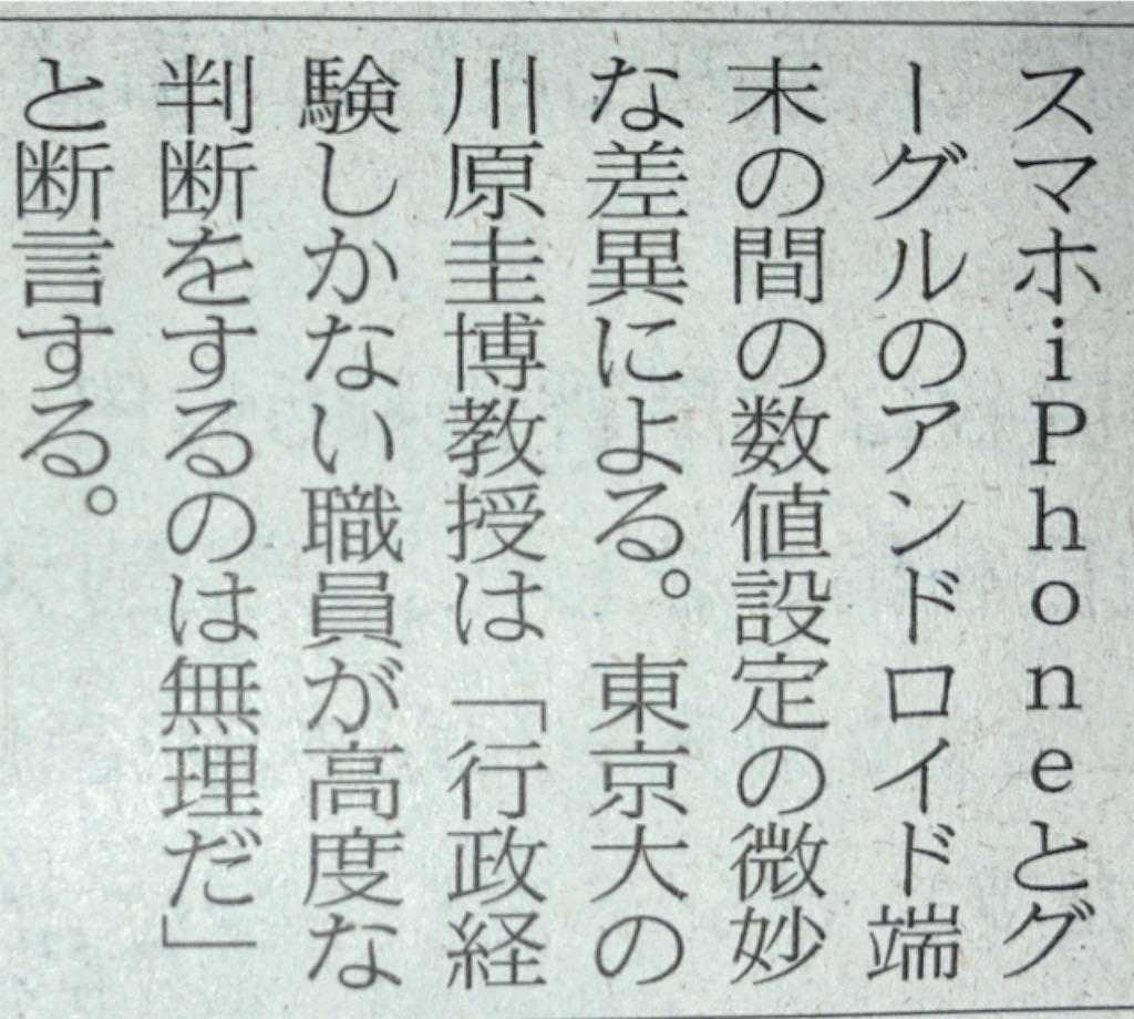 f:id:game-allergy:20210417104015j:image