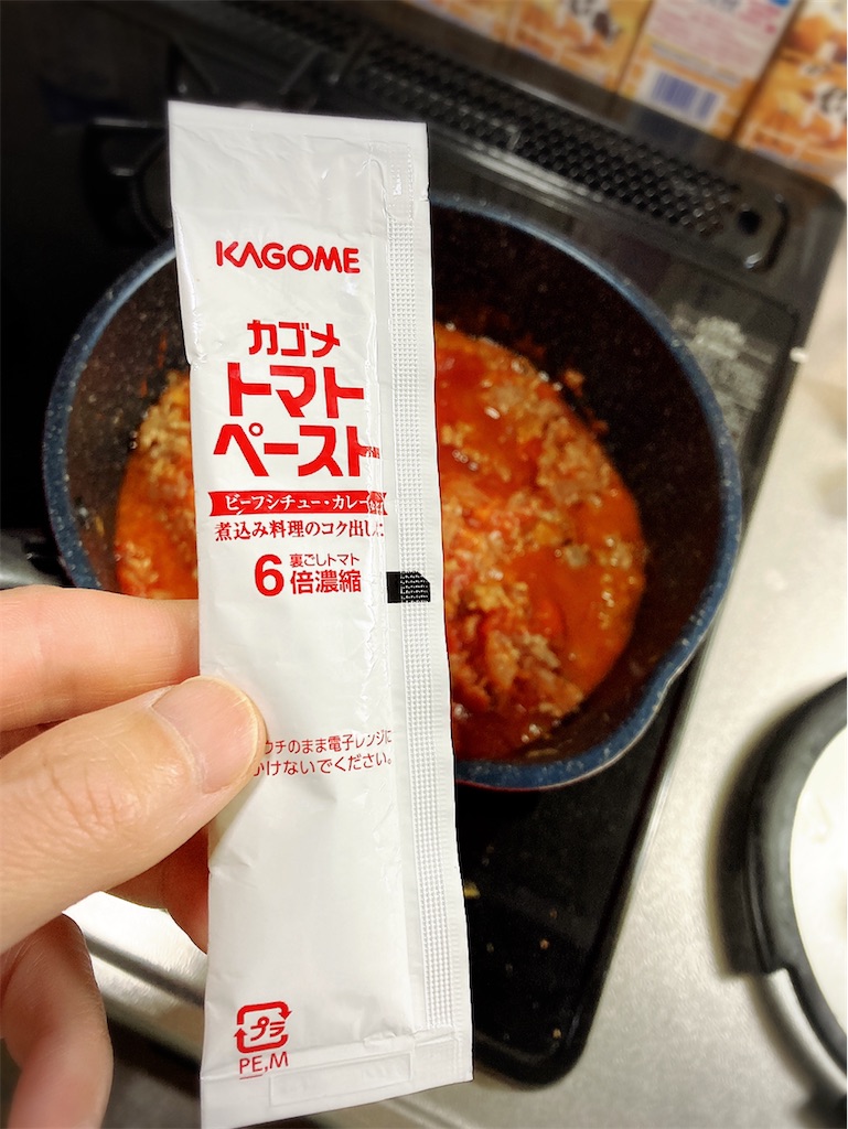 f:id:game-allergy:20210417131254j:image