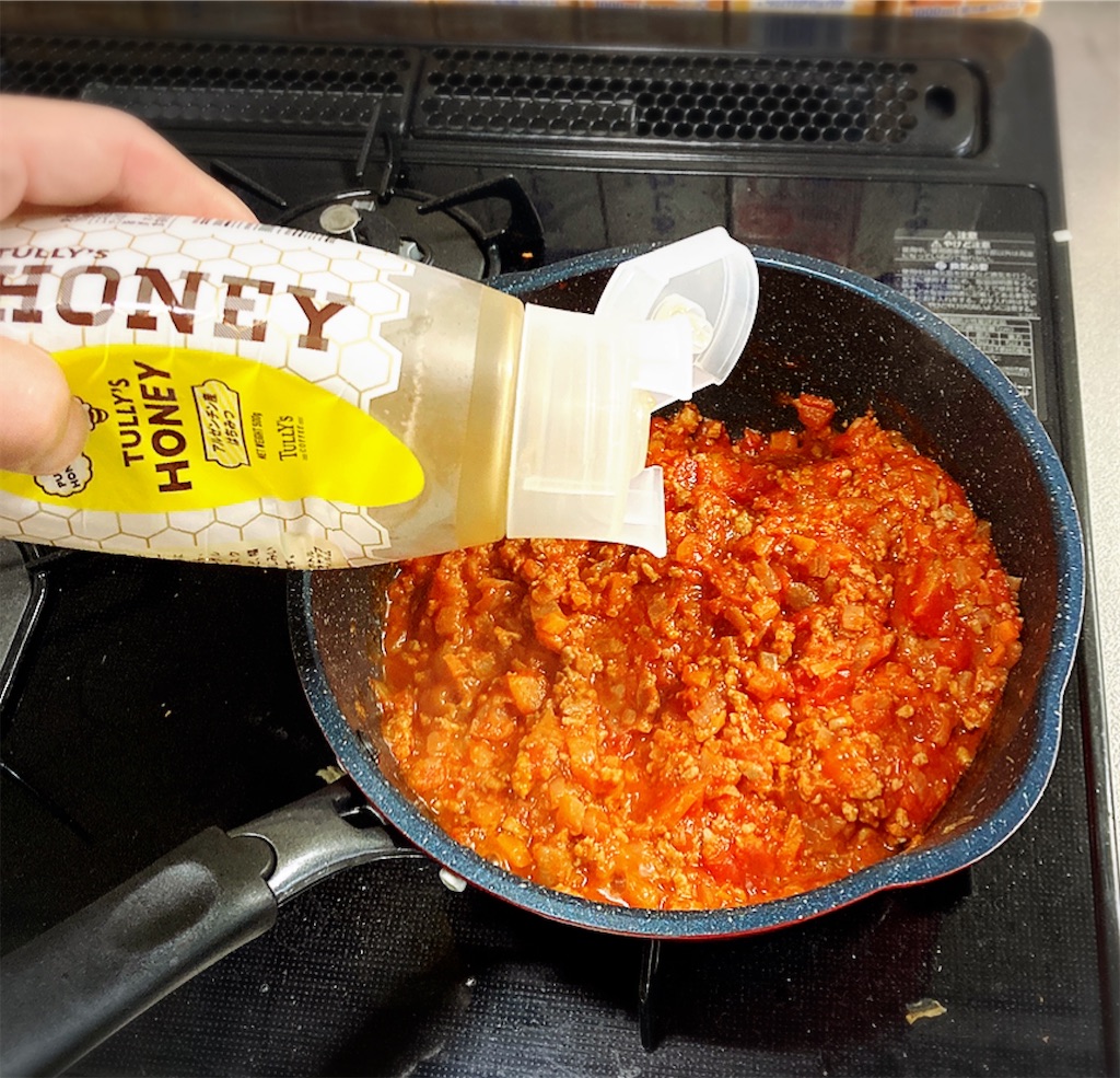 f:id:game-allergy:20210417131325j:image