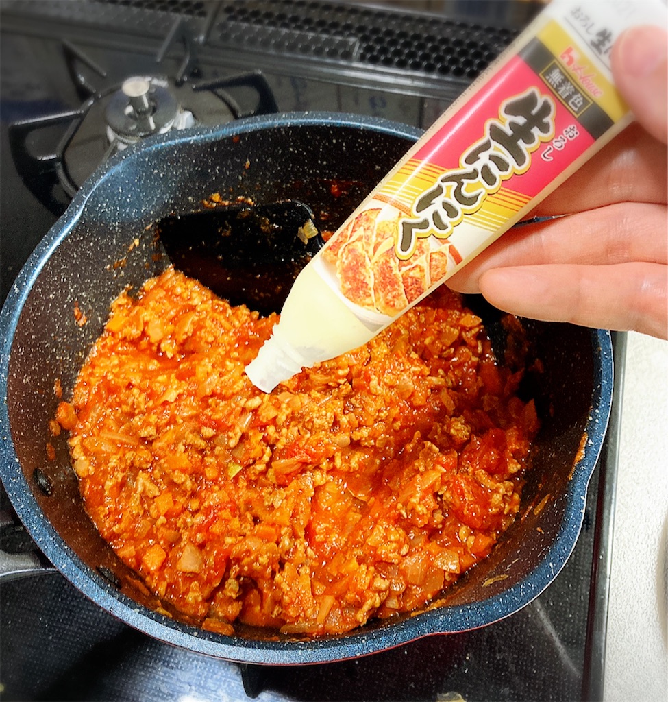 f:id:game-allergy:20210417131346j:image