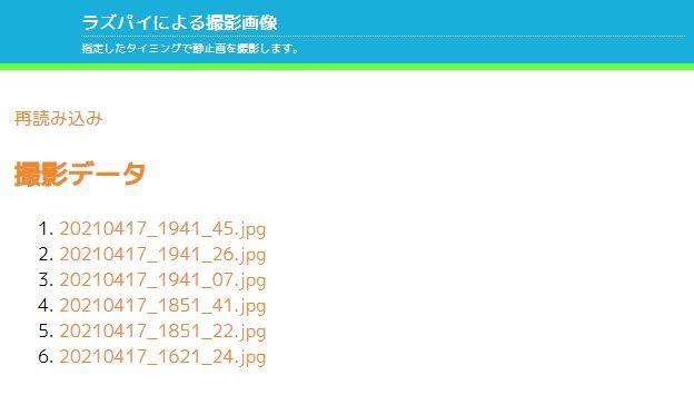 f:id:game-allergy:20210417230044j:plain