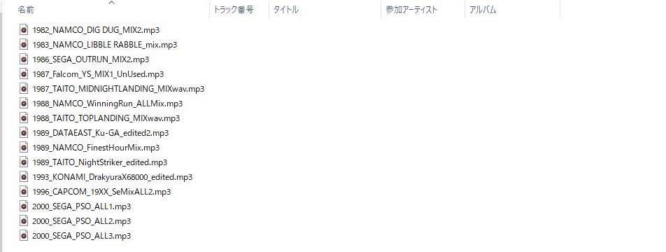 f:id:game-allergy:20210531111520j:plain