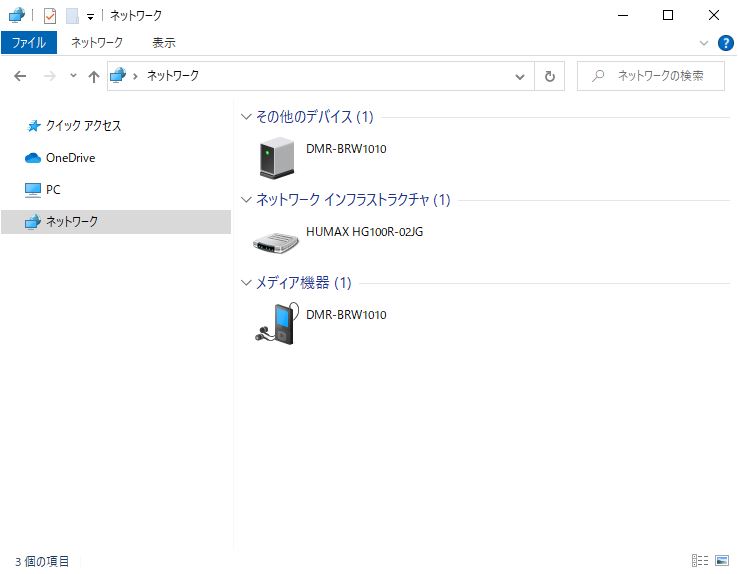 f:id:game-allergy:20210601224208j:plain