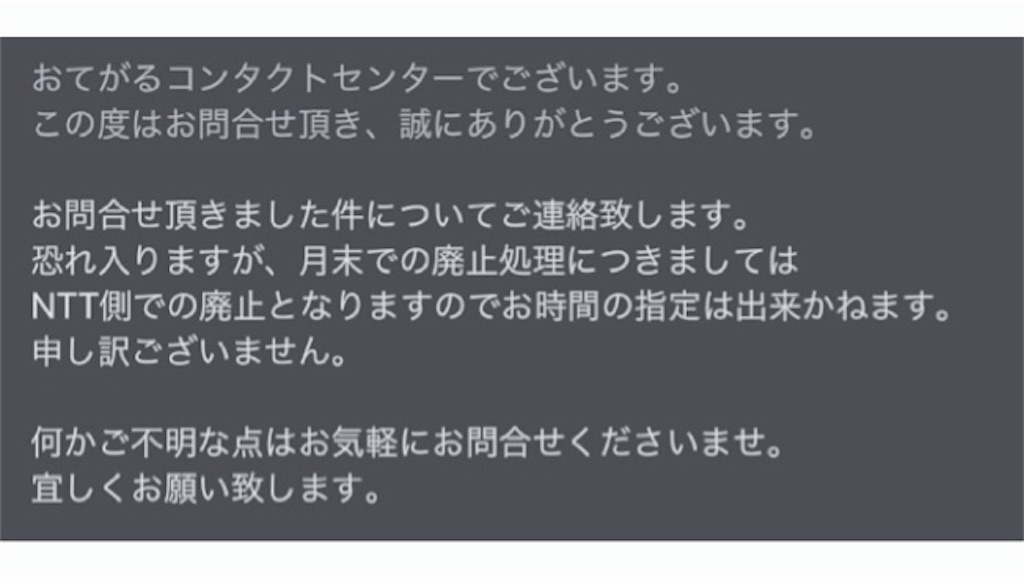 f:id:game-allergy:20220203095224j:image