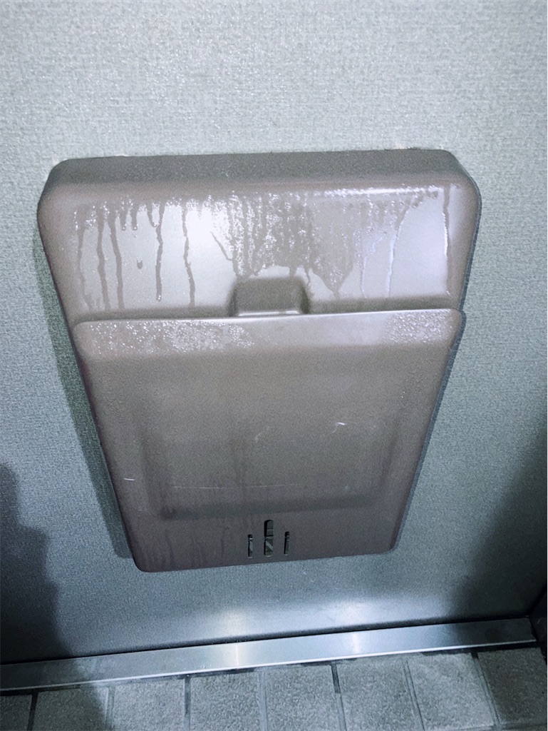 f:id:game-allergy:20220227182455j:image