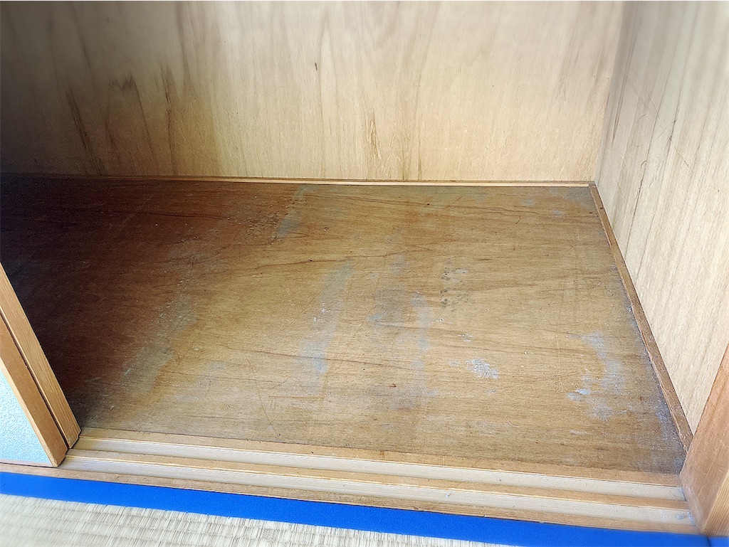 f:id:game-allergy:20220227182756j:image