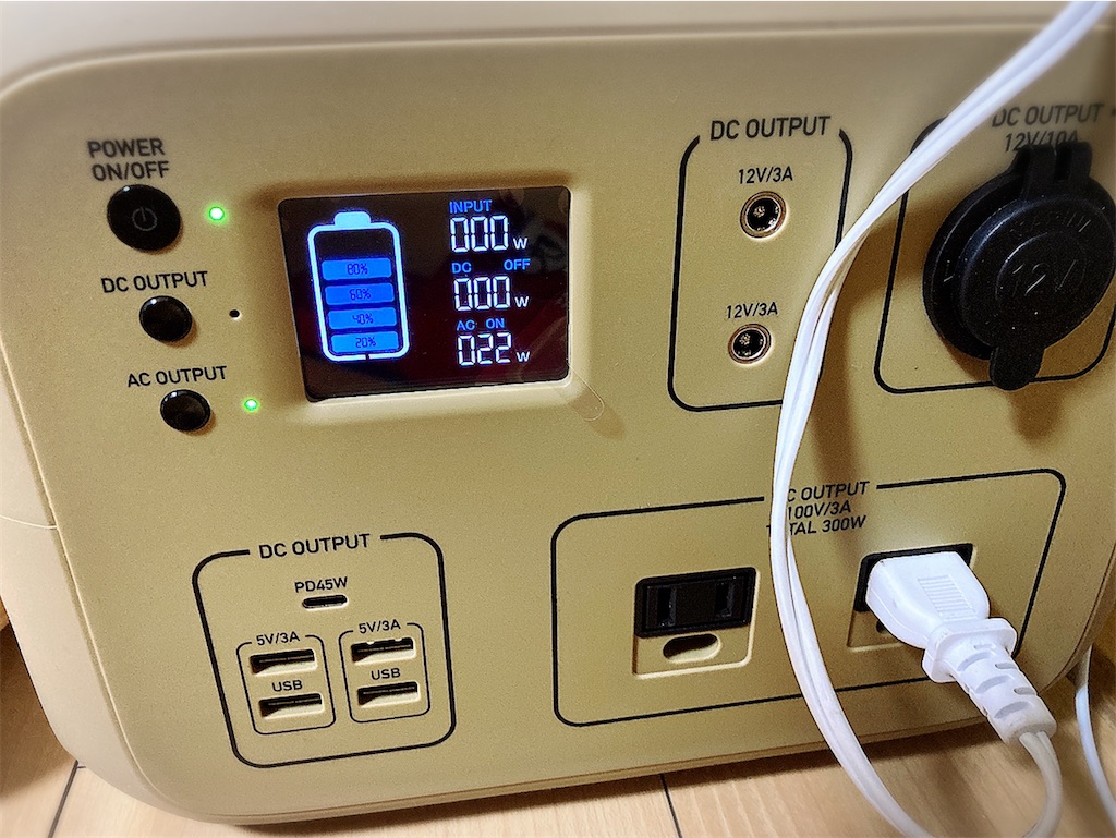 f:id:game-allergy:20220619085311j:image