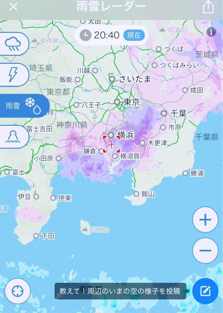 f:id:game-allergy:20230124210038j:image