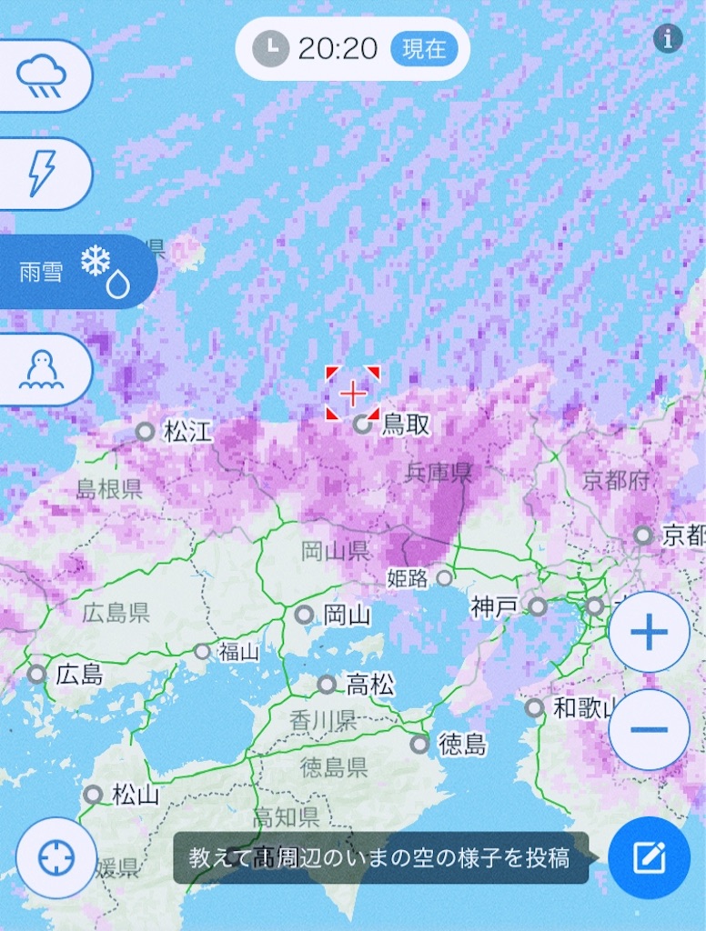 f:id:game-allergy:20230124210047j:image