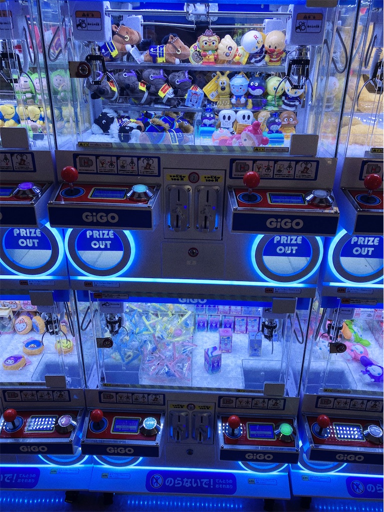 f:id:game-allergy:20230722124331j:image