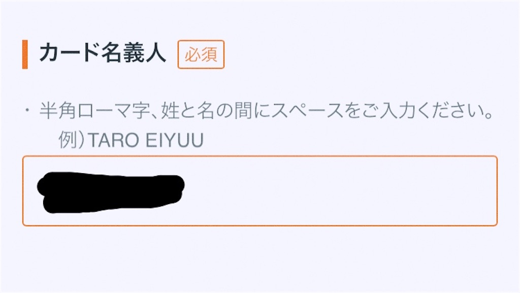 f:id:game-allergy:20240423115407j:image