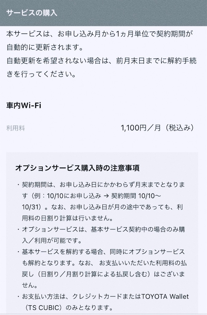 f:id:game-allergy:20240501144132j:image