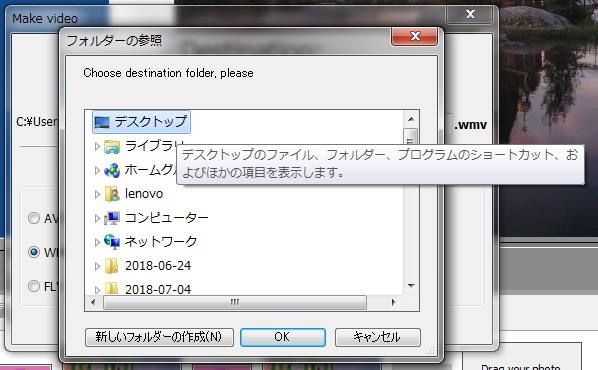 f:id:game-app_tsukuro:20190313221727j:plain f:id:game-app_tsukuro:20190313221727j:plain