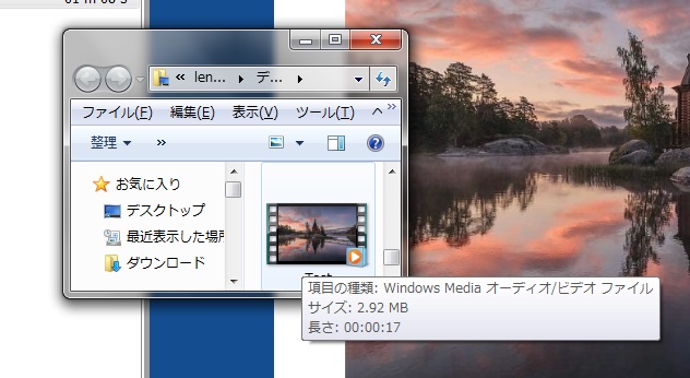 f:id:game-app_tsukuro:20190313222158j:plain f:id:game-app_tsukuro:20190313222158j:plain