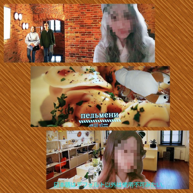 f:id:game-app_tsukuro:20190402165035j:image