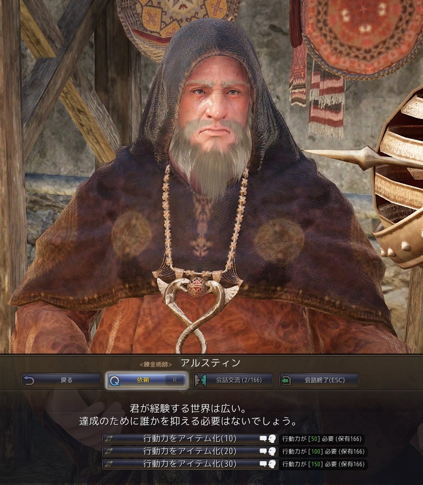 f:id:game-archives:20170323045111j:plain f:id:game-archives:20170323045111j:plain