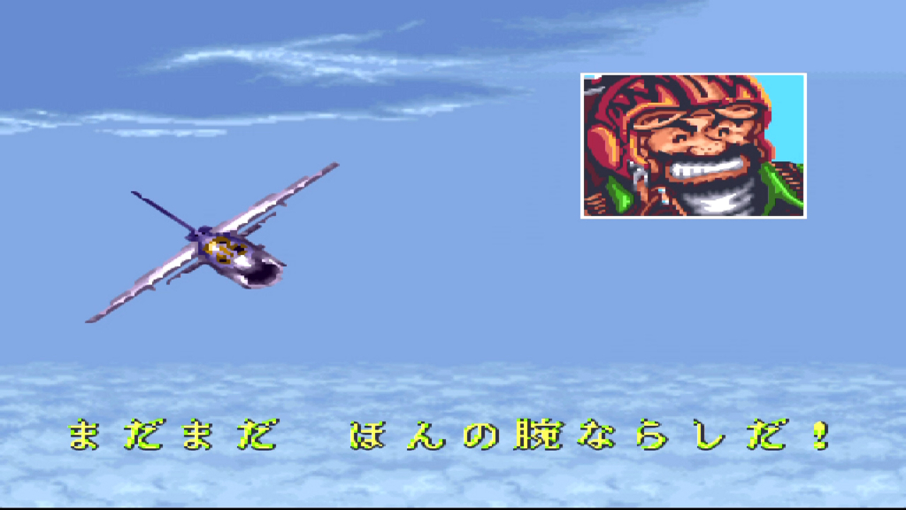 f:id:game-bakari:20151103134654j:plain