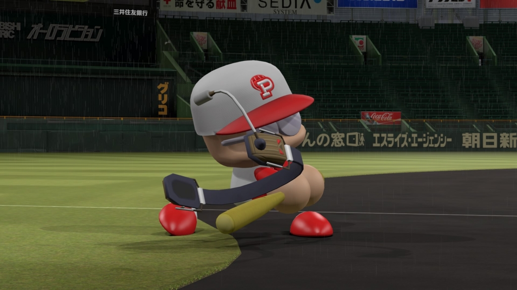 f:id:game-bakari:20160713004949j:plain