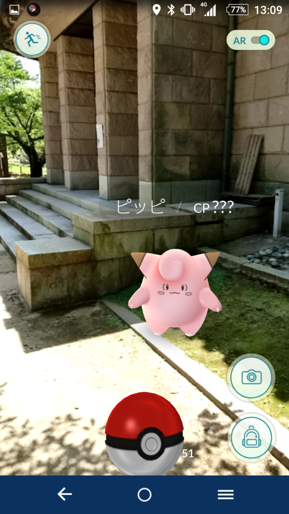 f:id:game-bakari:20160724085449p:plain:w300