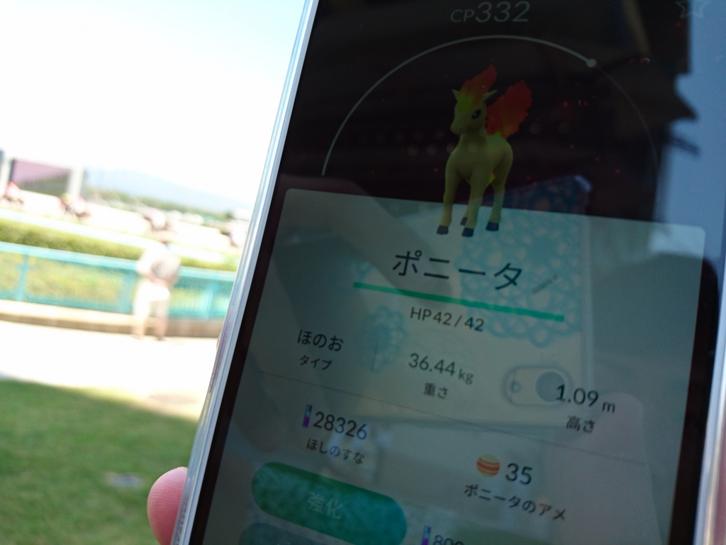 f:id:game-bakari:20160806103249j:plain