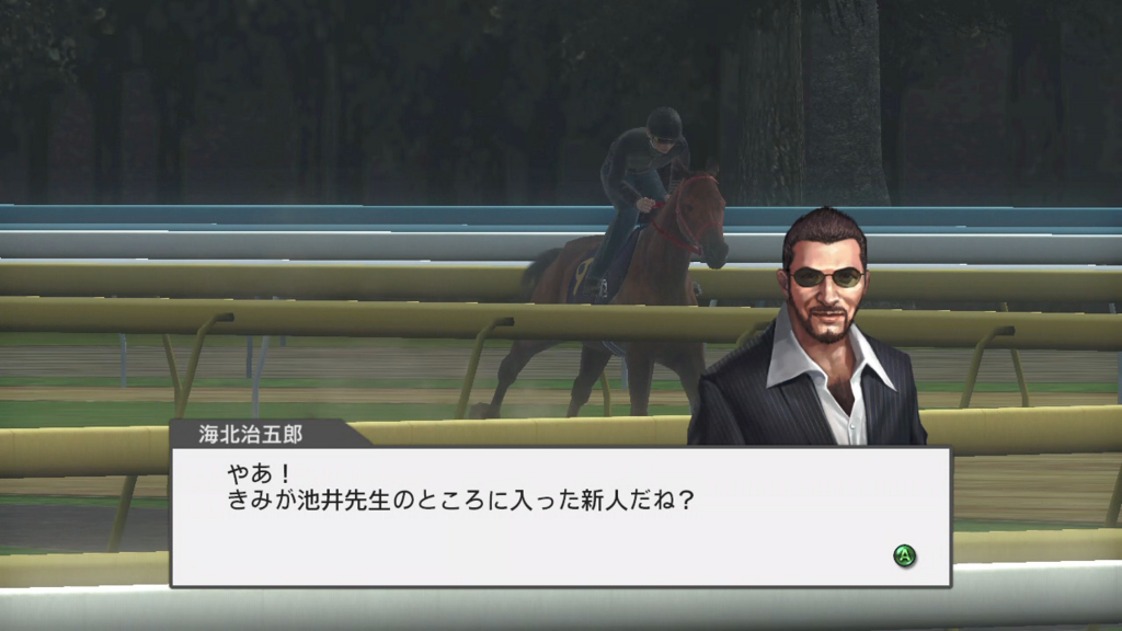 f:id:game-bakari:20160923220111j:plain