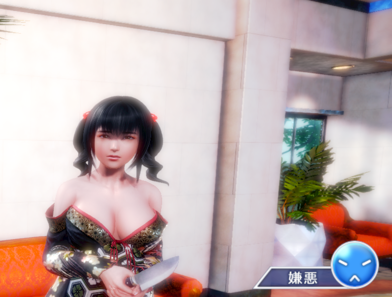 f:id:game-bakari:20161003222554p:plain