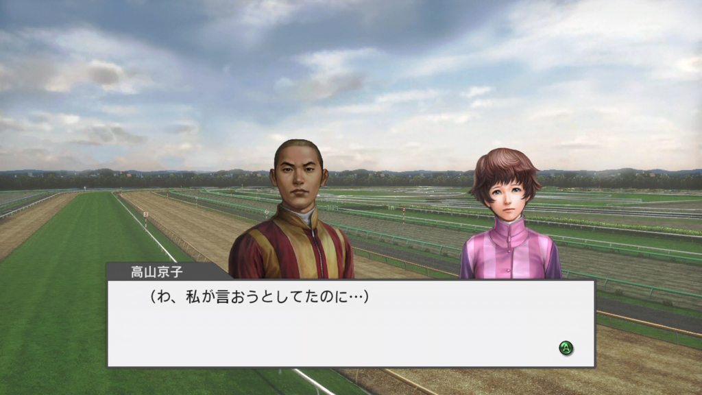 f:id:game-bakari:20161119215058j:plain